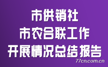 й硢ũչܽᱨ