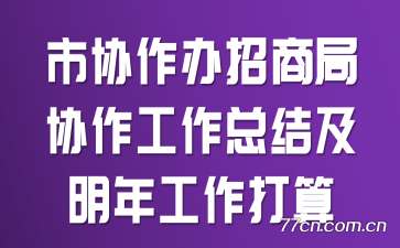 Э̾Эܽἰ깤