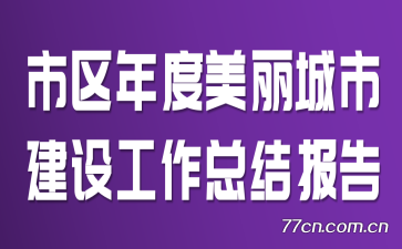 н蹤ܽᱨ