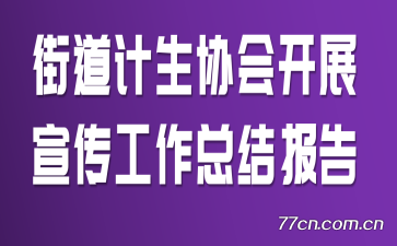 ֵЭῪչܽᱨ