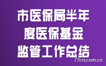ҽְҽܹܽ