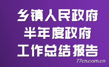 ܽᱨ