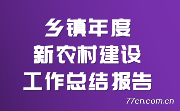 ũ彨蹤ܽᱨ