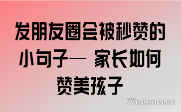 Ȧᱻ޵Сӡ ҳ