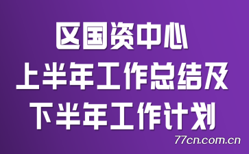 ϰ깤ܽἰ°깤ƻ
