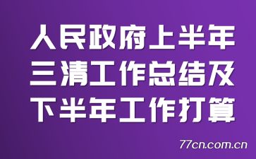 ϰ幤ܽἰ°깤