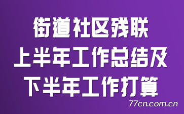 ֵϰ깤ܽἰ°깤
