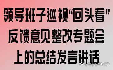 쵼ѲӡͷרϵܽᷢԽ
