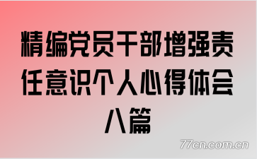 ൳Աɲǿʶĵƪ