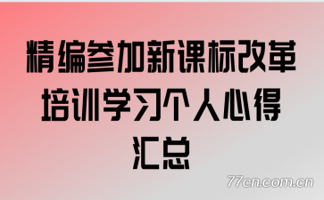 μ¿αĸѵѧϰĵû