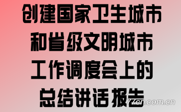 кʡйȻϵܽὲ