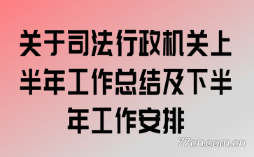 ˾ϰ깤ܽἰ°깤
