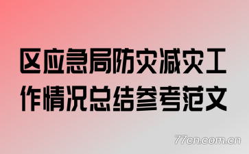 Ӧַֹּܽο
