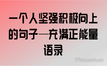 һ˼ǿϵľӡ¼