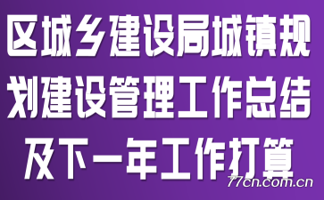 罨ֳ滮ܽἰһ깤