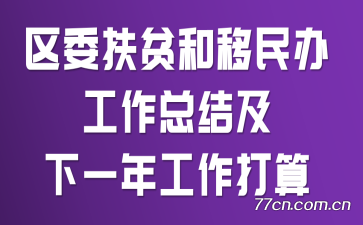 ίƶ칤ܽἰһ깤