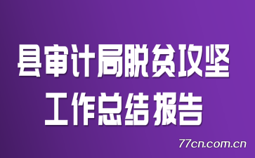 ƾƶṤܽᱨ