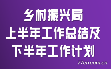 ˾ϰ깤ܽἰ°깤ƻ
