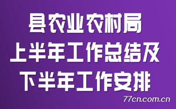 ũҵũϰ깤ܽἰ°깤