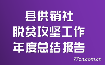 عƶṤܽᱨ