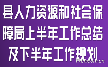 ԴᱣϾϰ깤ܽἰ°깤滮