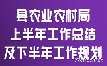 ũҵũϰ깤ܽἰ°깤滮