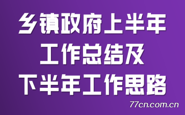 ϰ깤ܽἰ°깤˼·