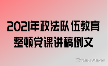 2021ٵν