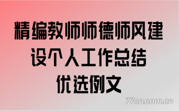 ʦʦʦ罨˹ܽѡ