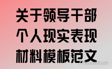 쵼ɲʵֲģ巶