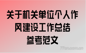 ڻصλ罨蹤ܽο