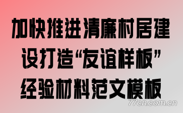 ӿƽӽ裬조塱Ϸģ