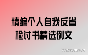 ҷʡ龫ѡ