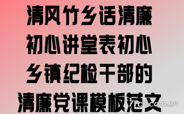 绰Ľñġͼɲģ巶