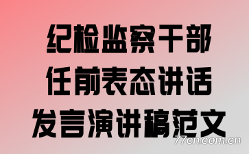 �ͼ���ɲ���ǰ��̬���������ݽ��巶��