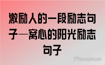 �����˵�һ����־���ӡ����ĵ�������־����