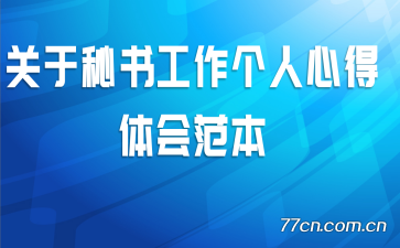 �������鹤�������ĵ���᷶��