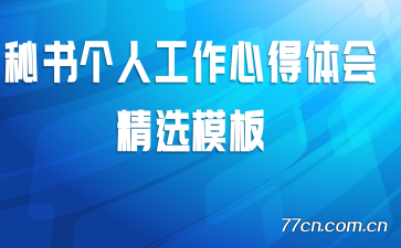 ������˹����ĵ���ᾫѡģ��