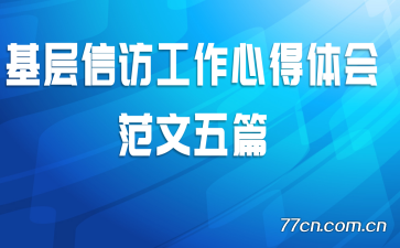 �����ŷù����ĵ���᷶����ƪ