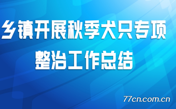 ����չ�＾Ȯֻר�����ι����ܽ�