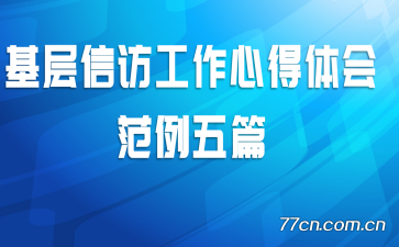 �����ŷù����ĵ���᷶����ƪ