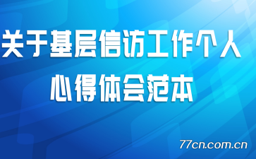 ���ڻ����ŷù��������ĵ���᷶��