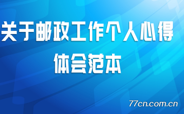 �����������������ĵ���᷶��