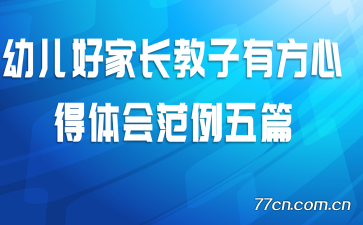 �׶��üҳ������з��ĵ���᷶����ƪ