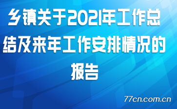 2021깤ܽἰ깤ı