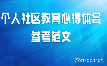 �������������ĵ����ο�����