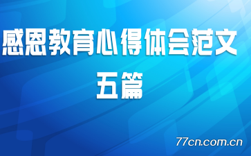 �ж������ĵ���᷶����ƪ