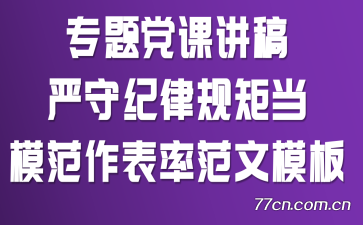 ר�⵳�Σ��������ؼ��ɹ�� ��ģ�������ʷ���ģ��