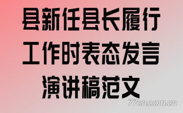 �������س����й���ʱ��̬�����ݽ��巶��