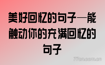 ���û���ľ��ӡ��ܴ�����ĳ�������ľ���